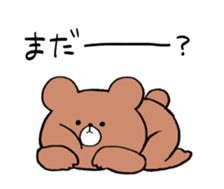 chewy animals sticker #13299163