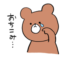 chewy animals sticker #13299164