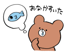 chewy animals sticker #13299165