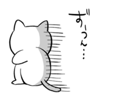 chewy animals sticker #13299169