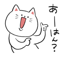 chewy animals sticker #13299170