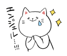 chewy animals sticker #13299171