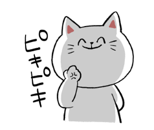 chewy animals sticker #13299175