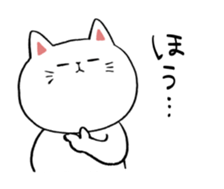 chewy animals sticker #13299177