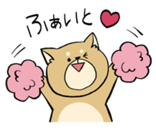 chewy animals sticker #13299179