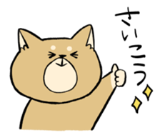 chewy animals sticker #13299181