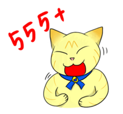 Meaw Nekobasic sticker #13299182