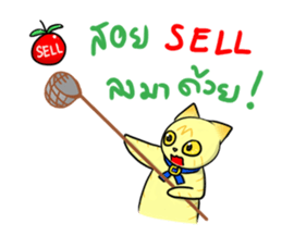 Meaw Nekobasic sticker #13299191