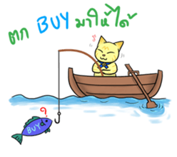 Meaw Nekobasic sticker #13299192