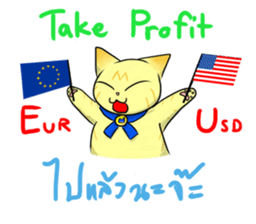 Meaw Nekobasic sticker #13299210