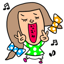 Many set naomi sticker #13299311