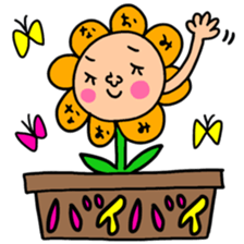 Many set naomi sticker #13299324