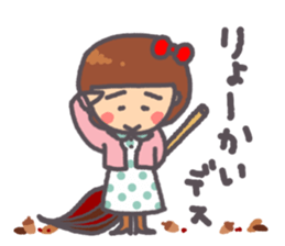 Daily warm fuzzy girl. sticker #13299409