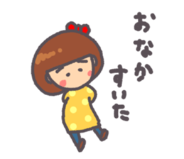 Daily warm fuzzy girl. sticker #13299426
