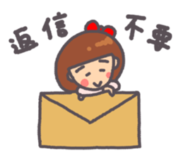 Daily warm fuzzy girl. sticker #13299428