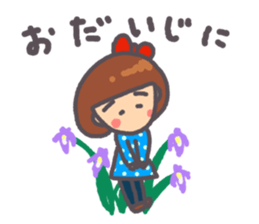 Daily warm fuzzy girl. sticker #13299429