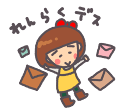 Daily warm fuzzy girl. sticker #13299430