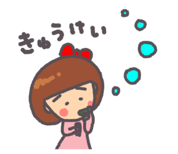 Daily warm fuzzy girl. sticker #13299431