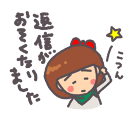 Daily warm fuzzy girl. sticker #13299432