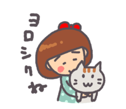 Daily warm fuzzy girl. sticker #13299434