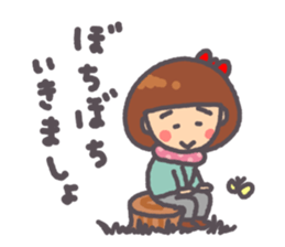 Daily warm fuzzy girl. sticker #13299436