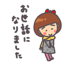 Daily warm fuzzy girl. sticker #13299438