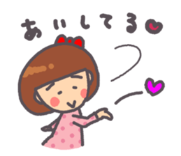 Daily warm fuzzy girl. sticker #13299440