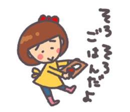Daily warm fuzzy girl. sticker #13299441