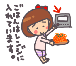 Daily warm fuzzy girl. sticker #13299443