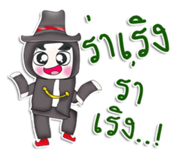 Mr. Taro. Black magic sticker #13299593