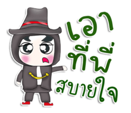 Mr. Taro. Black magic sticker #13299594