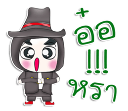 Mr. Taro. Black magic sticker #13299605