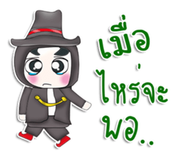 Mr. Taro. Black magic sticker #13299607