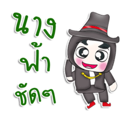 Mr. Taro. Black magic sticker #13299609