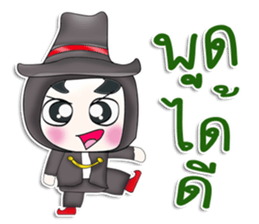 Mr. Taro. Black magic sticker #13299616