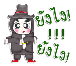 Mr. Taro. Black magic sticker #13299619