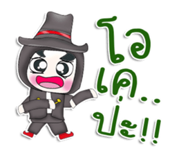 Mr. Taro. Black magic sticker #13299621