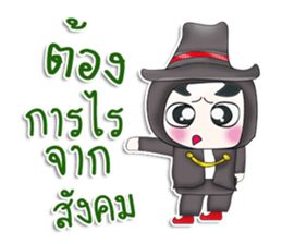 Mr. Taro. Black magic sticker #13299625
