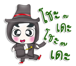 Mr. Taro. Black magic sticker #13299626