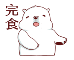 Eat more move more! sticker #13299843