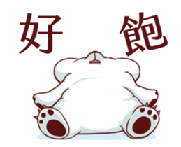 Eat more move more! sticker #13299844