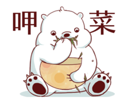 Eat more move more! sticker #13299855