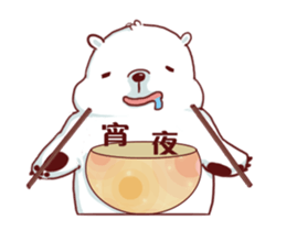 Eat more move more! sticker #13299856