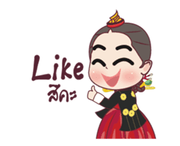 Concubine Of Joseon (Animated) sticker #13299873