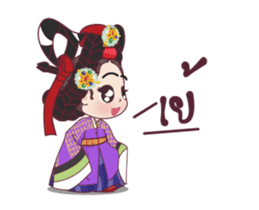 Concubine Of Joseon (Animated) sticker #13299878