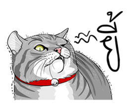 Kwak Ngern & Kwak Tong sticker #13299905