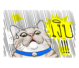 Kwak Ngern & Kwak Tong sticker #13299907