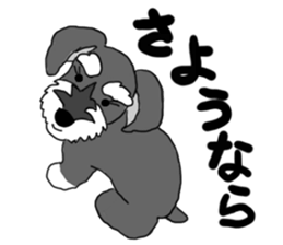 SHOE THE SCHNAUZER sticker #13300163