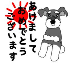 SHOE THE SCHNAUZER sticker #13300172