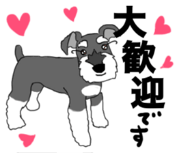 SHOE THE SCHNAUZER sticker #13300180